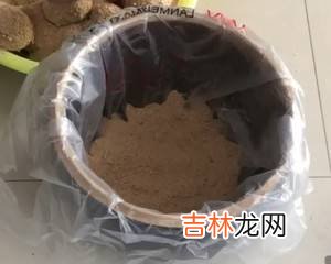 最佳的变蛋配方