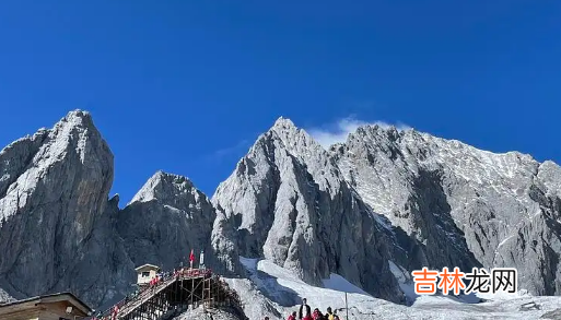 爬完玉龙雪山能洗澡吗 爬完玉龙雪山能喝酒吗