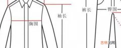 180100a适合体重多少的