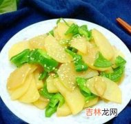 青椒炒土豆怎么做