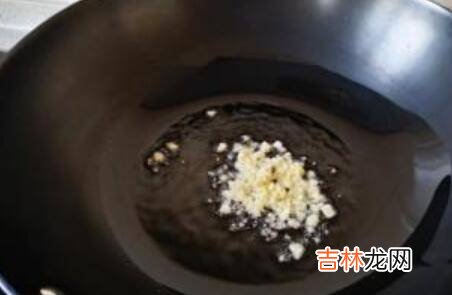 青菜香菇怎么炒