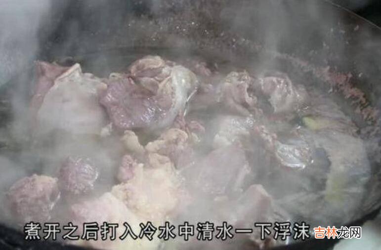 牛腩怎么炒