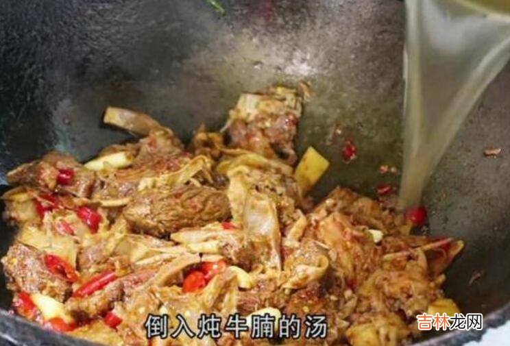 牛腩怎么炒