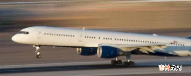 第一次坐飛機怎麽找座位