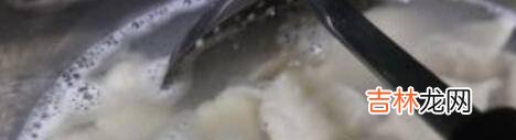 红萝卜玉米饺子馅怎么做