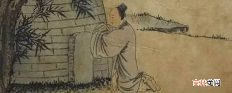 现代守孝多少天