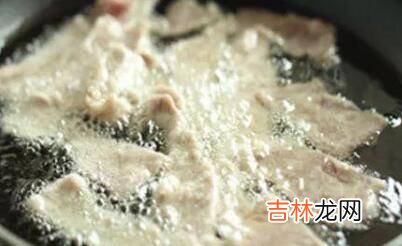 肉怎么滑炒