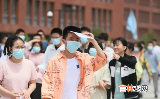 2023高考是几月几号 2023年6月几号高考