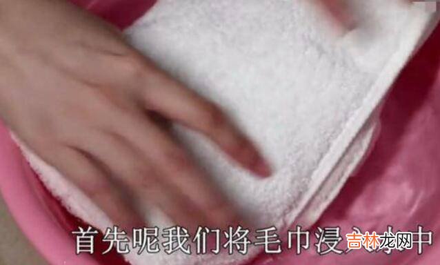 家里没冰袋怎么做冰敷
