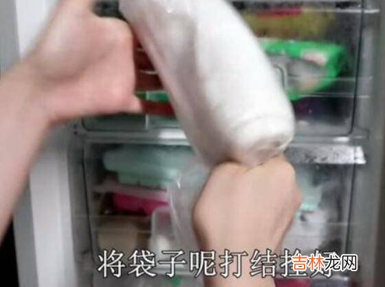 家里没冰袋怎么做冰敷