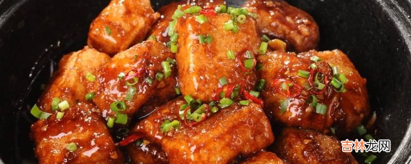 绢豆腐是什么