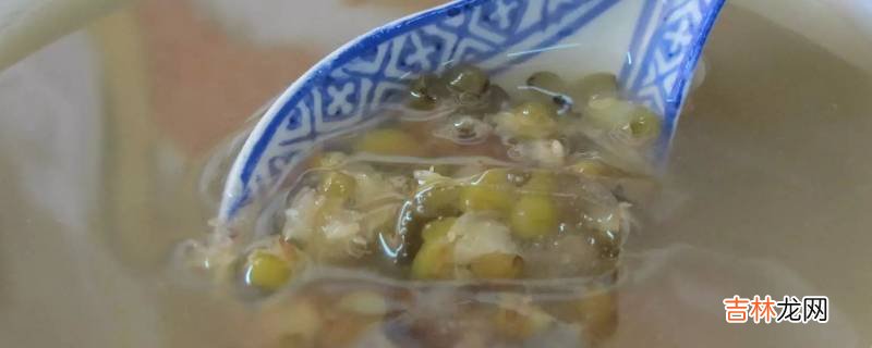 绿豆汤用高压锅一般煮多长时间