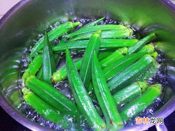秋葵干怎么做