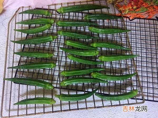 秋葵干怎么做