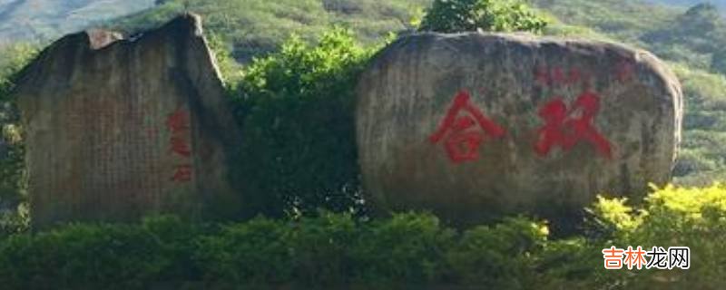 钱排是哪里