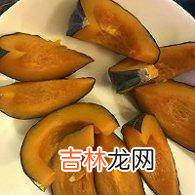 青皮小南瓜怎么蒸