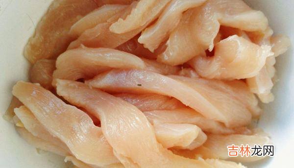 鸡胸肉怎么切片
