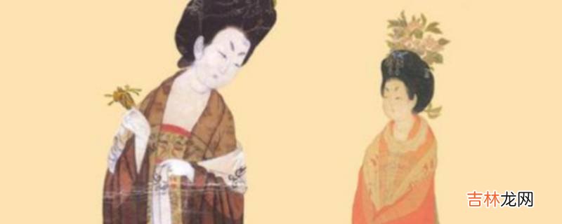 夫人和太太有何区别