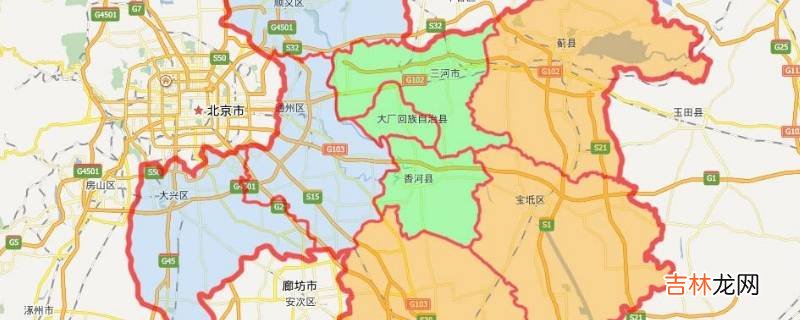 冀是哪个省的简称车牌