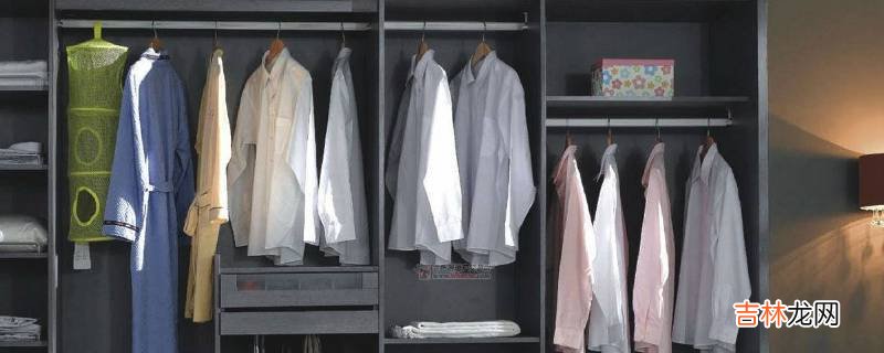 新衣柜多久可以放衣服