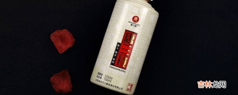 食用酒精可以消毒吗