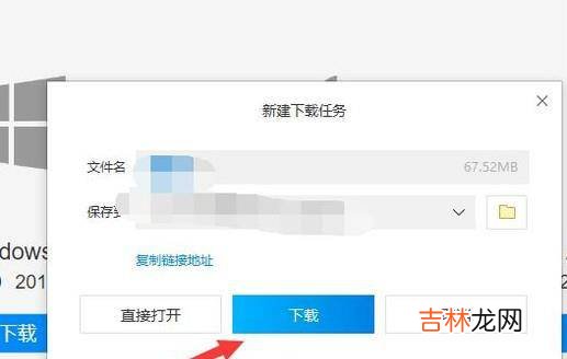 守望先锋怎么下载在哪下载守望先锋玩不了?