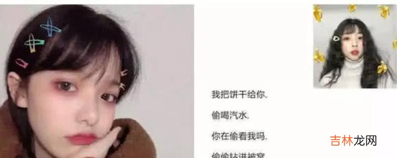 好听网名女生唯美清纯?