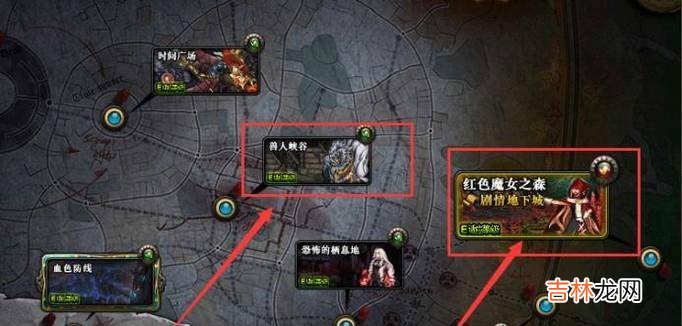 2018DNF穿戴耳环任务流程?