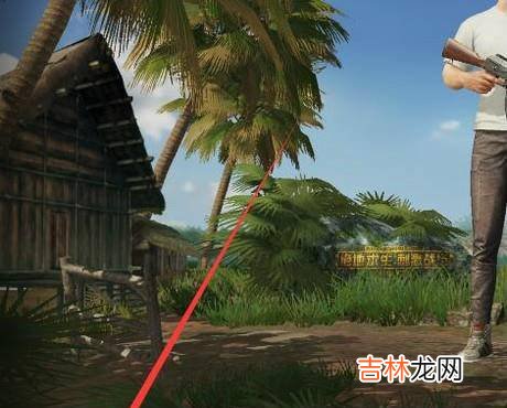 绝地求生刺激战场怎么建立亲密关系?