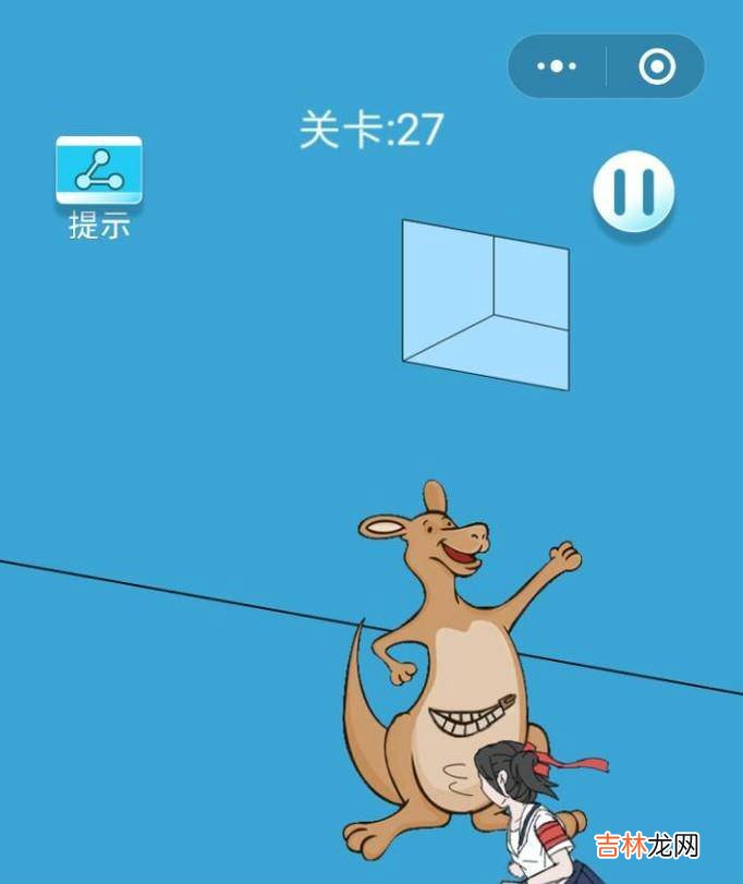 脑力大逃亡第27关怎么过?
