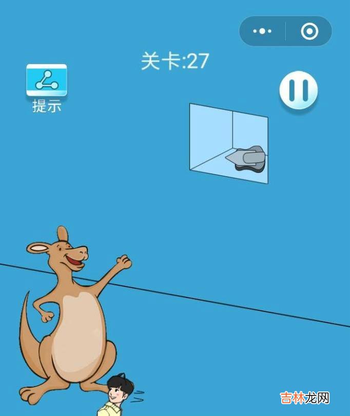脑力大逃亡第27关怎么过?