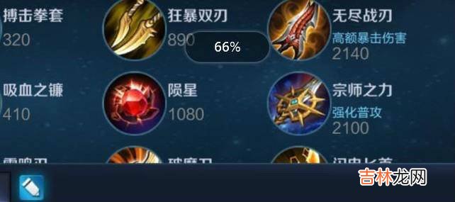 王者荣耀孙尚香详细攻略?