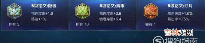 王者荣耀孙尚香详细攻略?