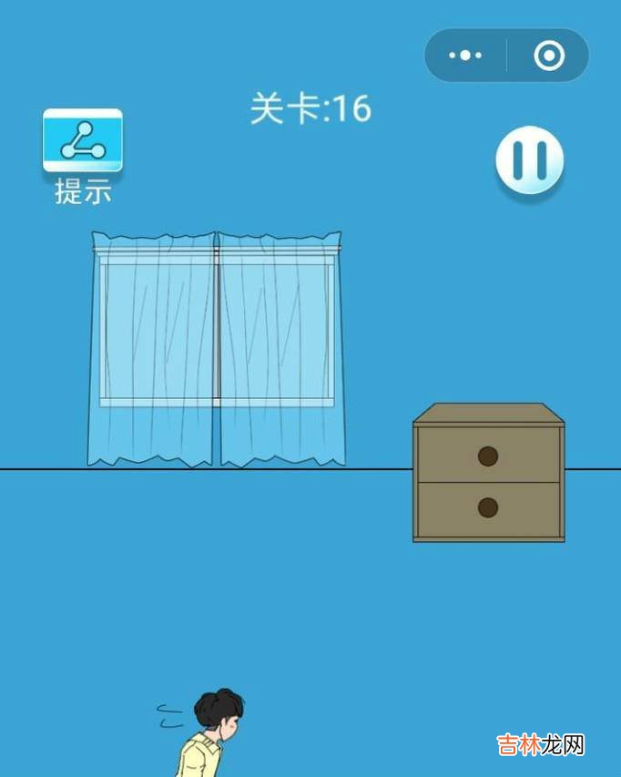 脑力大逃亡第16关怎么过?