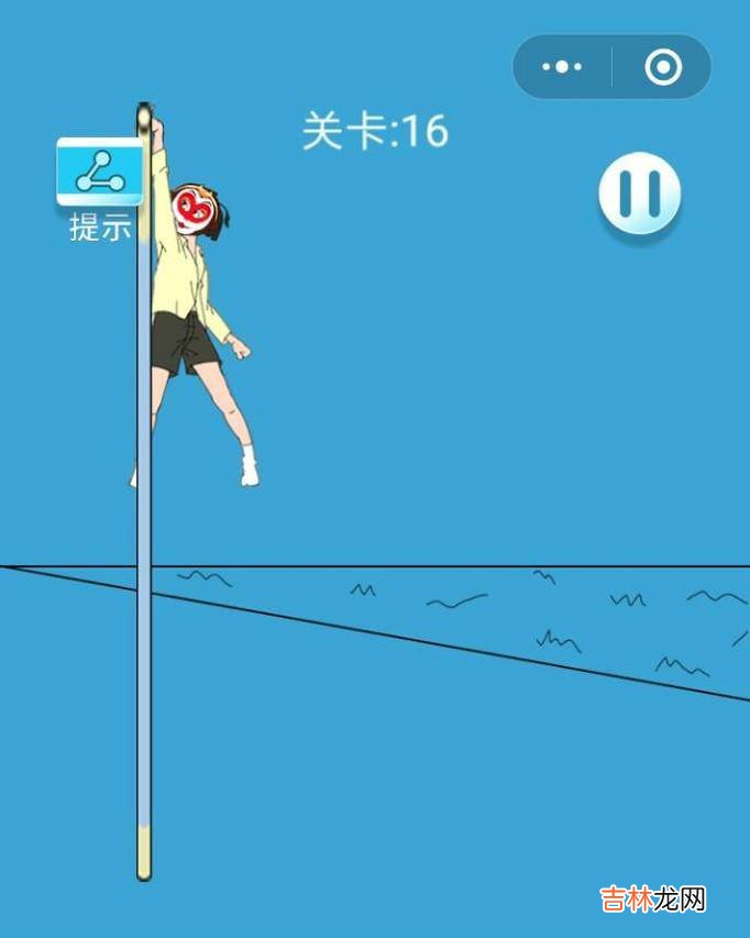 脑力大逃亡第16关怎么过?
