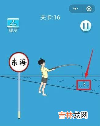 脑力大逃亡第16关怎么过?