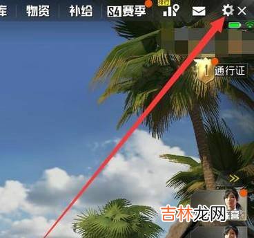 绝地求生刺激战场灵敏度最佳设置?