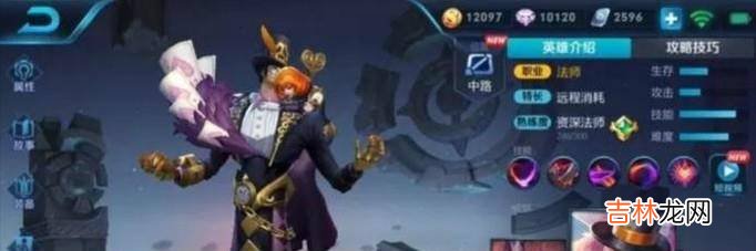 献祭流雅典娜怎么破?
