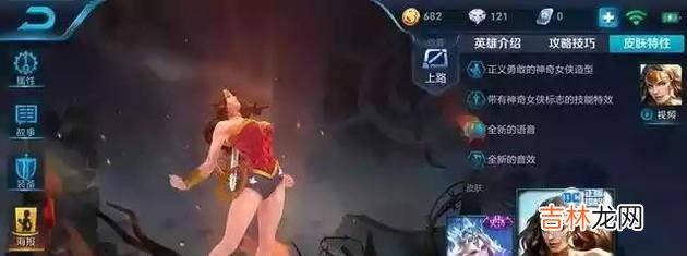 献祭流雅典娜怎么破?