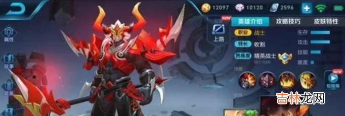 献祭流雅典娜怎么破?
