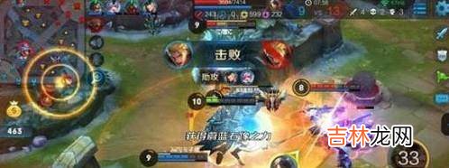 王者荣耀排位连胜方法?