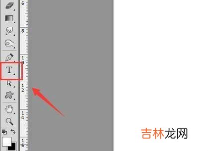 QQ飞车手游怎样获得公测专属纪念头像框?
