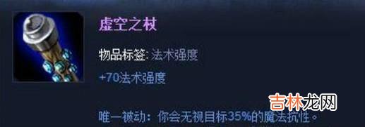 LOL英雄联盟奥德赛炸弹人怎么出装?