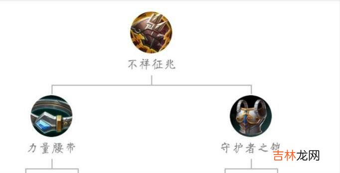 王者荣耀极寒风暴和不祥征兆减速效果会叠加吗?