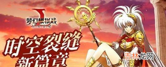 梦幻模拟战前期如何完美升级?