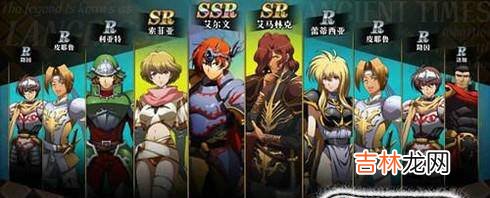 梦幻模拟战前期如何完美升级?