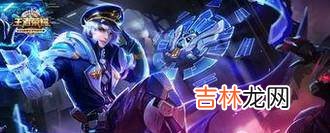 一个新手怎么玩王者荣耀?
