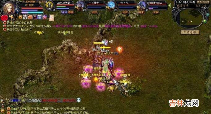 魔域怎么快速升级?