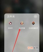 s8永猎双子千珏符文?