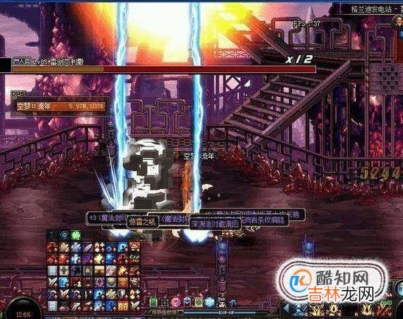 DNF如何快速搬砖?